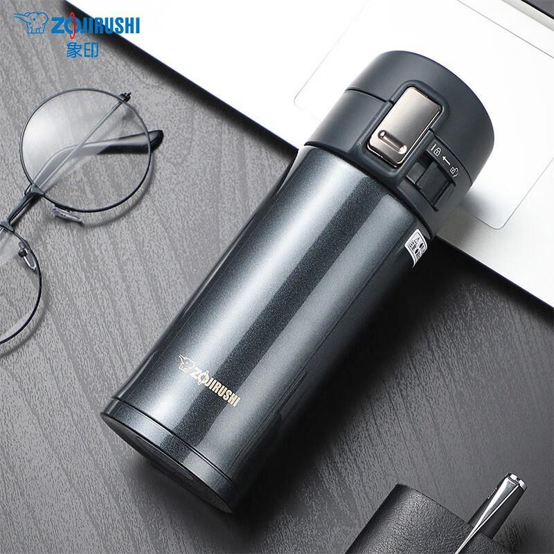 Zojirushi SM-KR36 360ml Stainless Steel Vacuum Mug