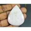 Natural Pink Scolocite Pear Shape Cabcohon Loose Gemstone 110Cts. 42X53X08MM SK-3518