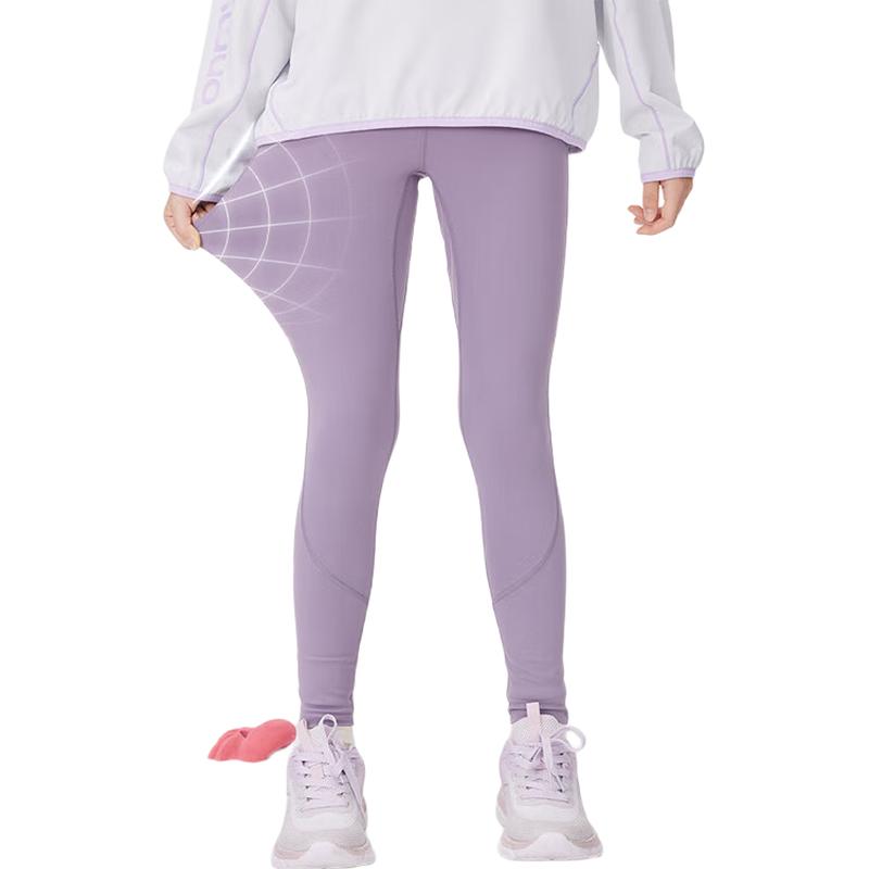 

Onmygame Girls High-Elastic Slim-Fit Sports Yoga Leggings 170