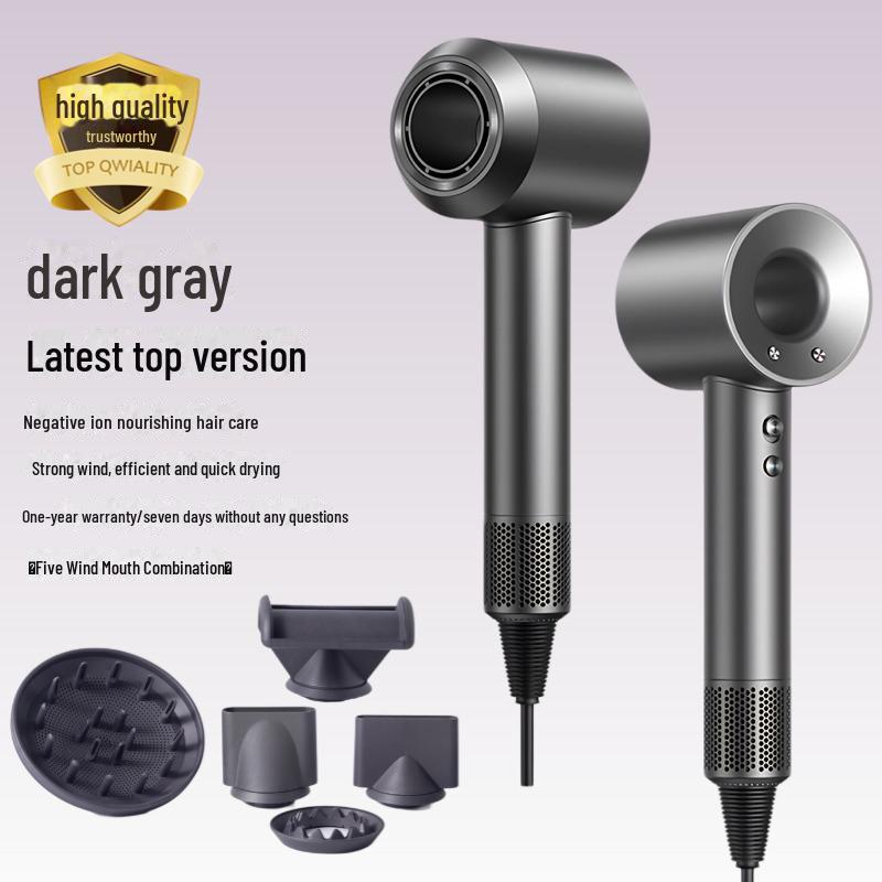 Silent, Leafless High-Speed Hair Dryer with Negative Ions - Quick-Dry & Hair-Friendly