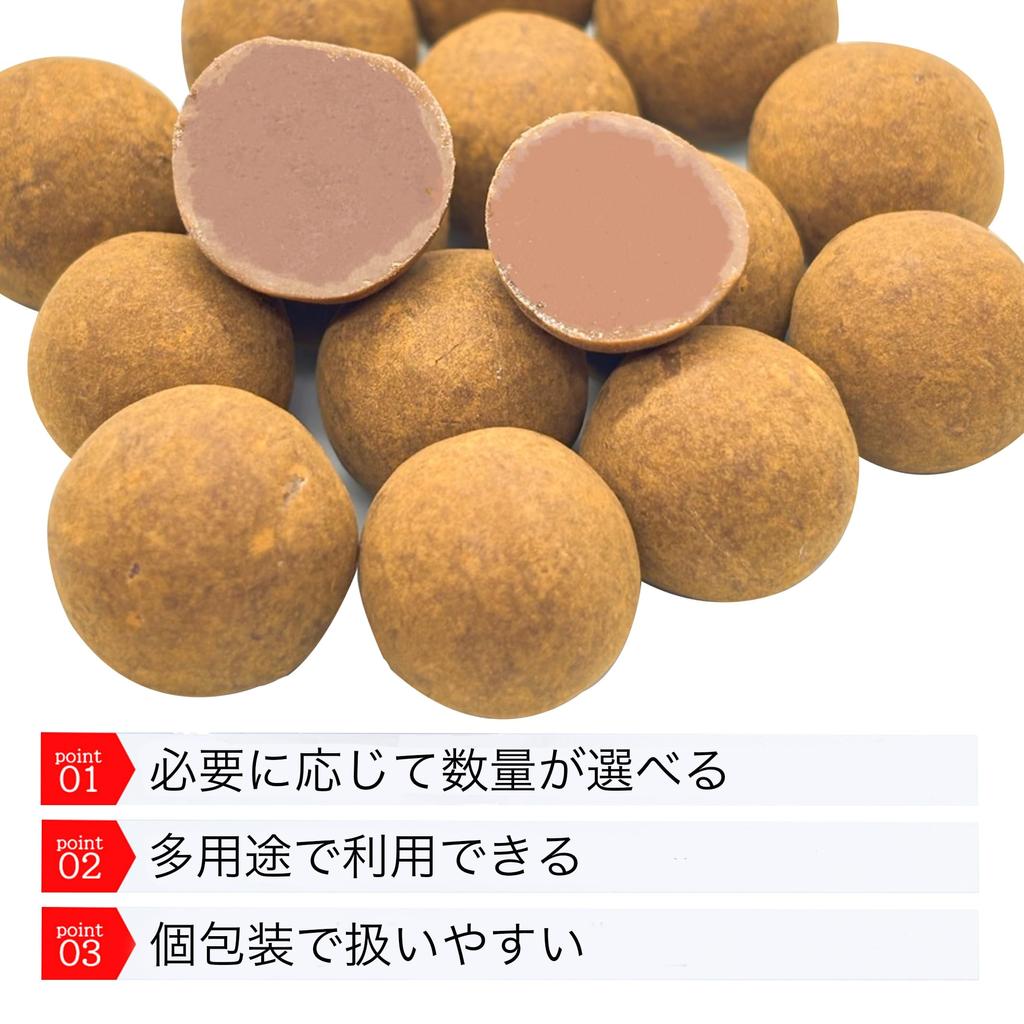 Coffee Chocolate Coffee Beans Chocolate Coffee Chocolate Coffee Chocolate 100g Coffee Beans Truffle Chocolate Coffee Flavor Approximately 21