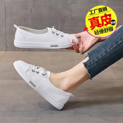 Calzado para mujer – Zapatillas deportivas
