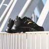 ANTA YunCheng Men's Summer Running Shoes