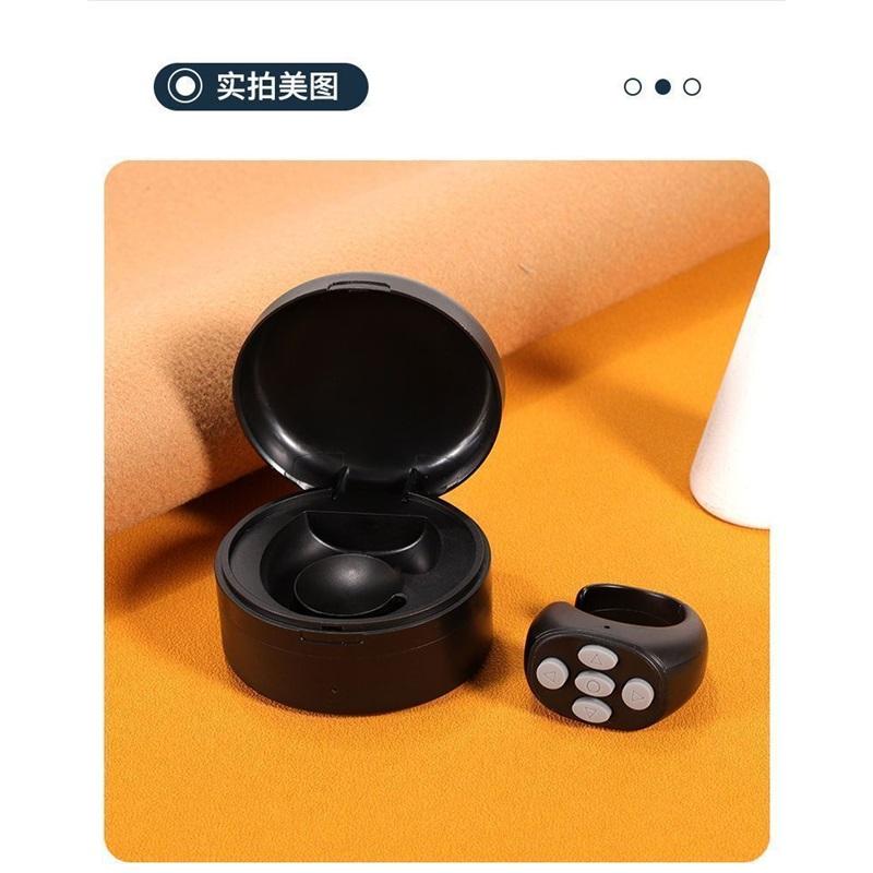 Brush the Douyin remote control new novel Bluetooth page turner mute like lock screen cut song