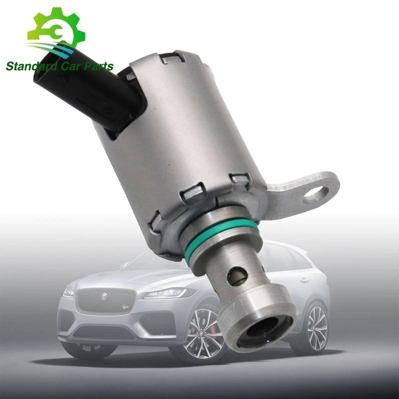 LR073684 Piston Oil Cooling Valve FOR LAND ROVER RANGE ROVER IV L405 RRS Evoque Discovery 5 Jaguar New AJ813393
