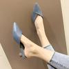 Fashion Shoes Mules Low Heel Blue Leather Slides Women's Slippers and Ladies Sandals Outside Pointed Toe I Vip Chic Elegant Small Size G