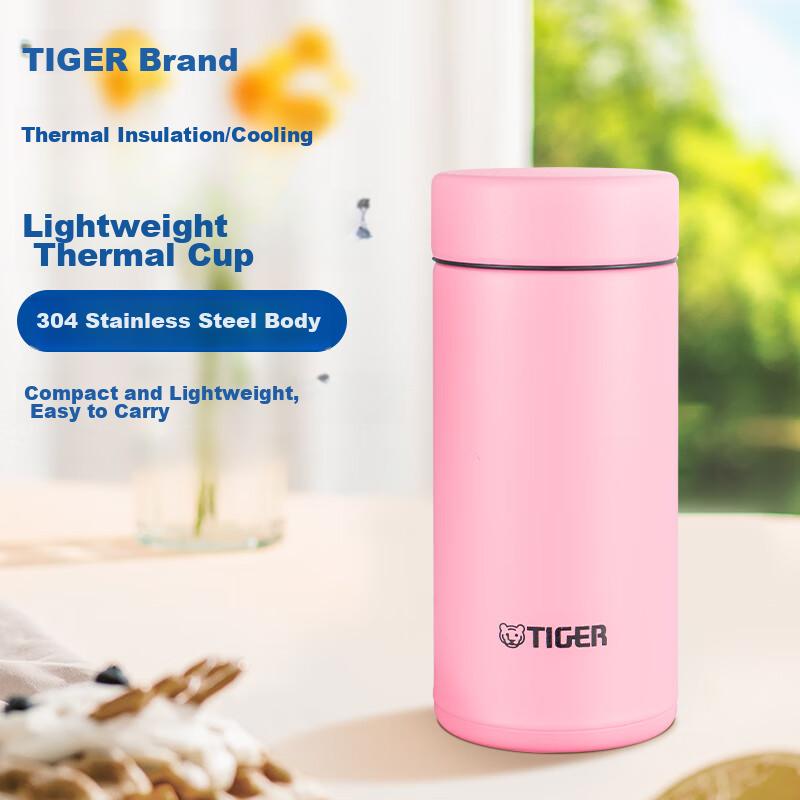 TIGER Mini Pocket Cup, Lightweight Portable