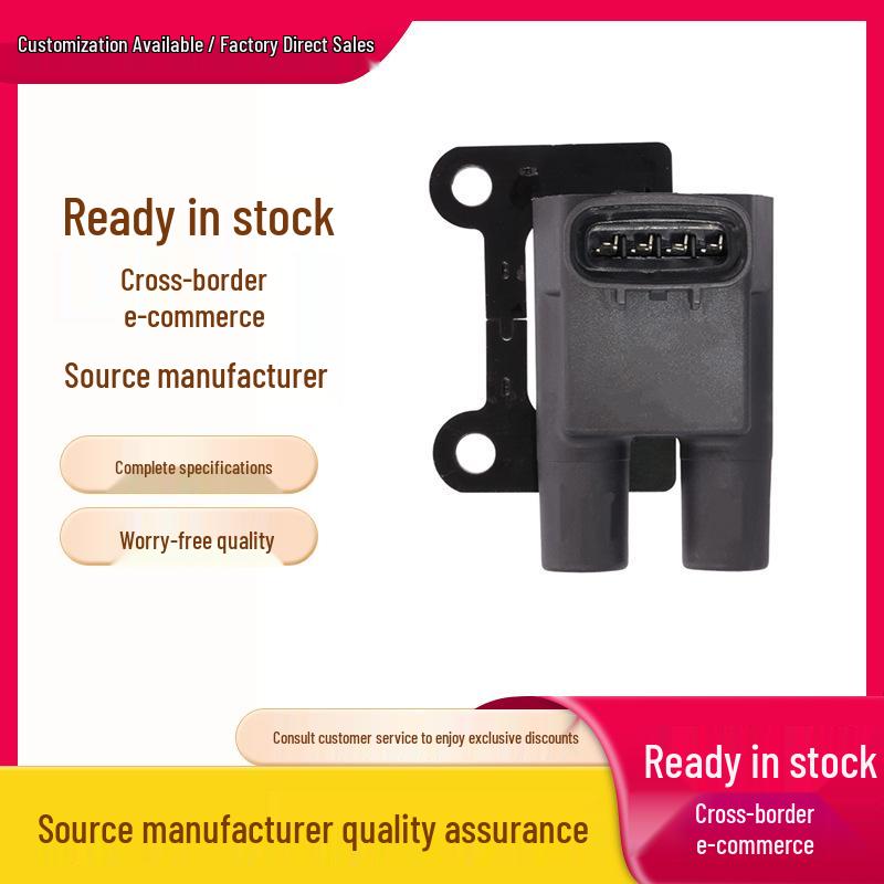 

Ignition Coil for Suzuki - Part Numbers: 33400-64G00, 88921382, UF236, CLS1249 (In Stock) 4-cylinder