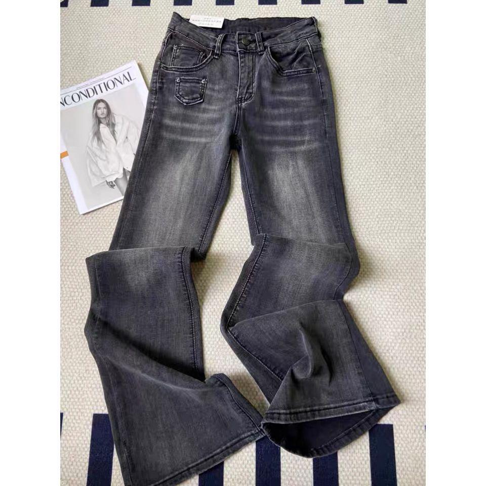 Women's American Retro High-Waist Micro Flare Jeans for Fall/Winter - Extra Long Slimming Pants for Tall Girls