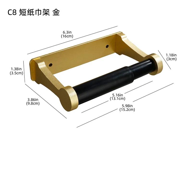 Space aluminum black gold square cabinet, kitchen tissue holder, toilet roll holder, non perforated toilet paper holder