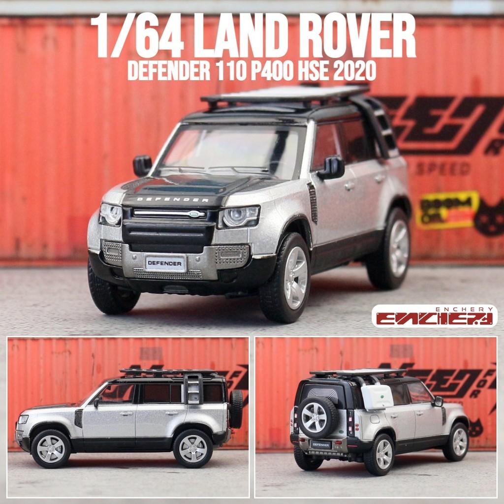 Defender Rover Land Car Model With Shock Absorbing Features For Collectors Kids