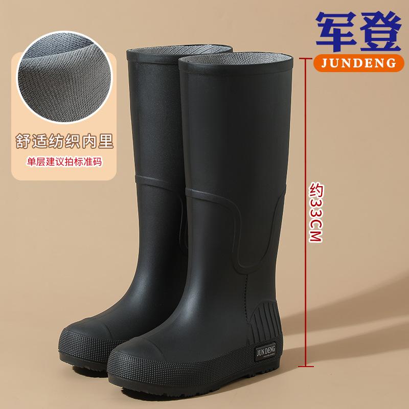 Fashion Tall Women's Rain Shoes Non-slip Rain Boots Rainproof Rubber Shoes Casual Versatile Rain Boots Water Boots Waterproof Shoes