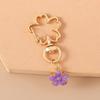 Charming Daisy Cherry Blossom Floral Keychain Pendant
