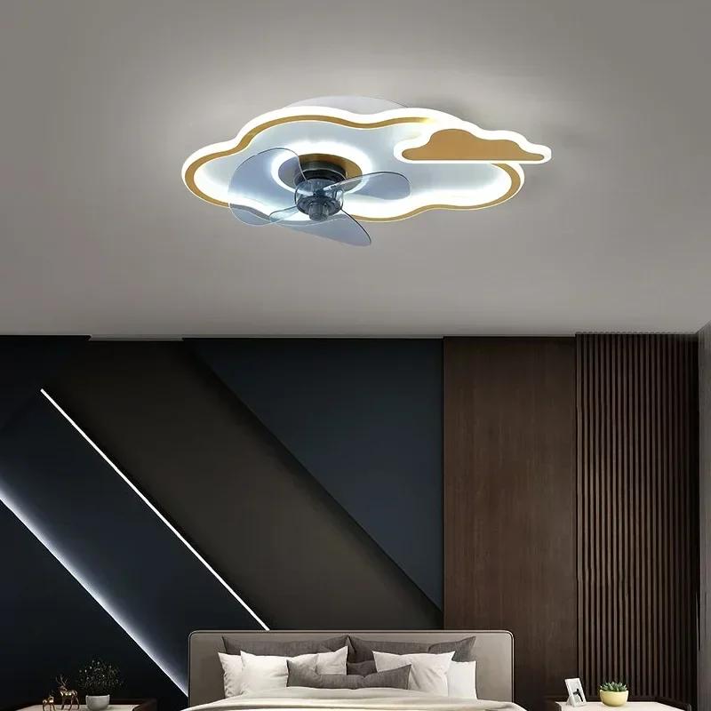 Nordic Indoor Ceiling Fan Lamp Iron Golden Clouds Minimalist Children's Bedroom Fan Lights LED Lighting Kid Fixture 110V 220V