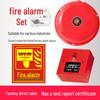 220V Electric Fire Alarm Bell with Manual Emergency Button
