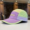 2025 Summer Duckbill Cap, Unisex, Color-Blocked, Letter Design, Lightweight, Sun-Protective, Breathable, and Quick-Drying Baseball Cap
