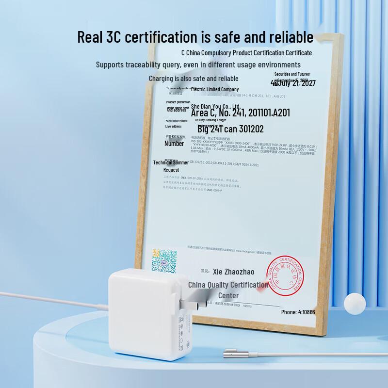 Biaze 45W Magnetic L-Type Charger for MacBook Air/Pro