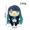 Ado Hibana Plüschpuppe Anime Cartoon Virtuelle Sängerin Kimono Stofftier Q Spielzeug Kawaii Schlafzimmer Kissen Dekoration Geburtstagsgedenken