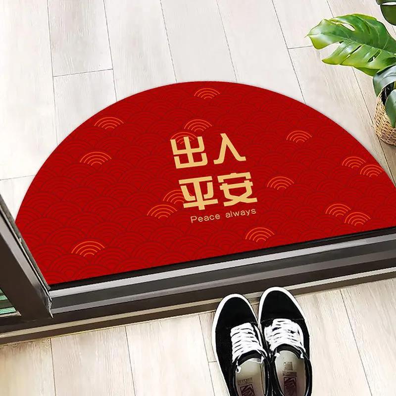 

Полукруглый напольный коврик, коврик для двери, впитывающий коврик для спальни, ванной комнаты, домашний нескользящий коврик 40*80cm красный