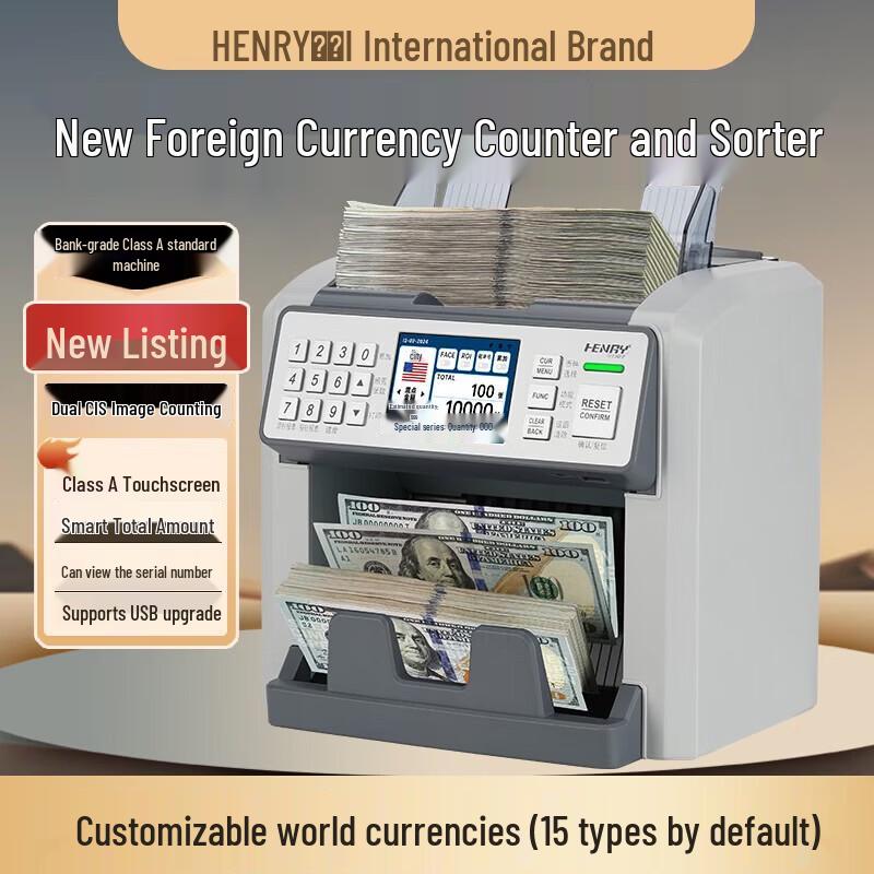 Henry S100 Multi-Currency Bill Counter