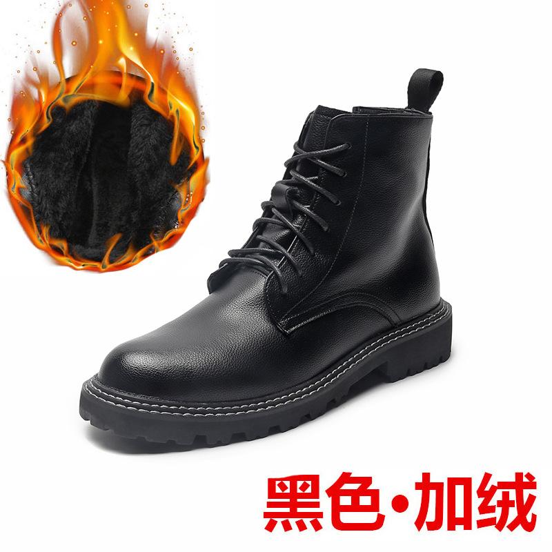 

Ботинки Мартин 2025 новые мужские осенне-зимние британский ветер прилив ins толстая подошва бархатные теплые мужские ботинки M11-H 44