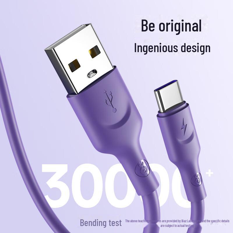 Cablu Biaz Silicon Lichid USB-A la Type-C Încărcare Rapidă