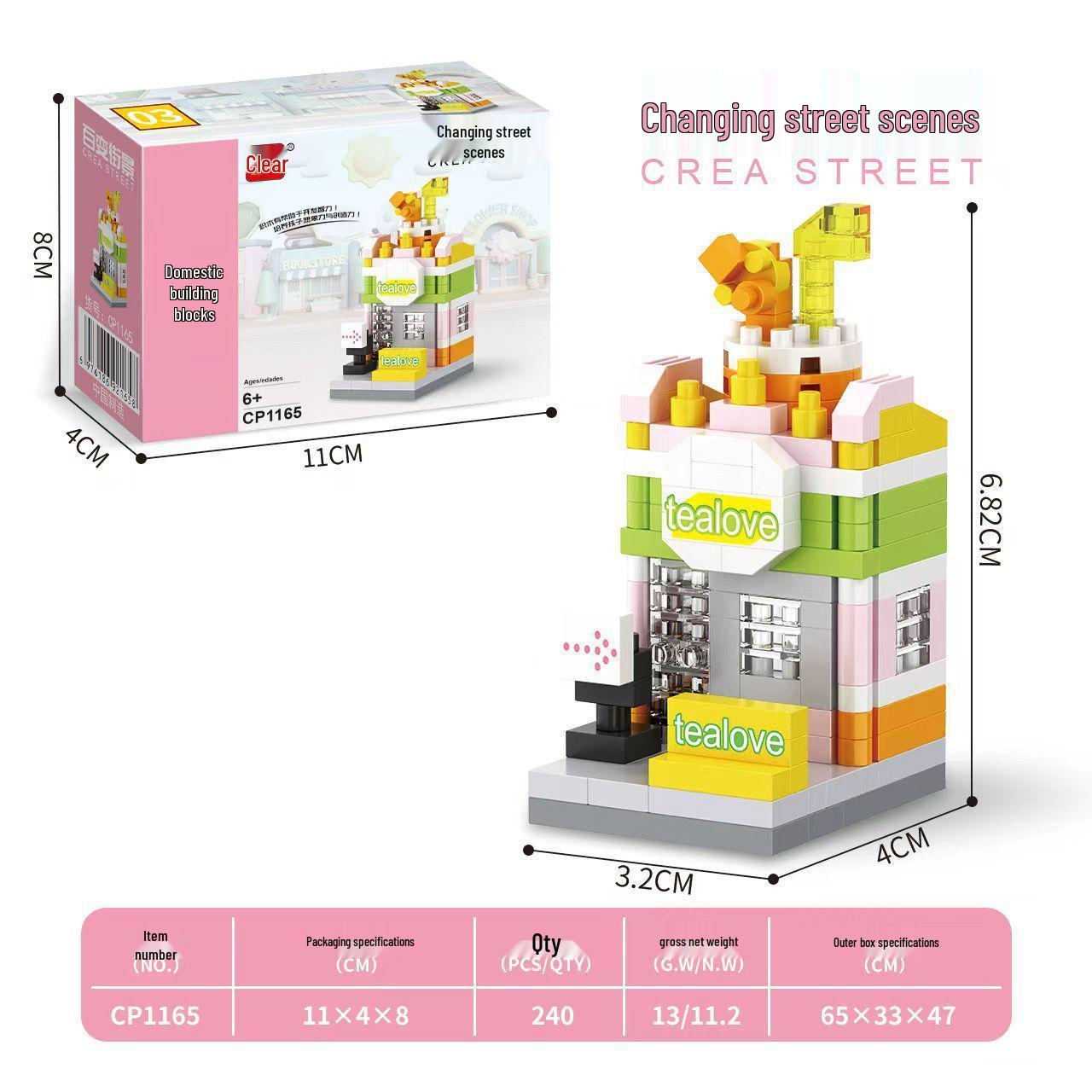 2025 Versatile City Scene Building Blocks: Educational & Decorative Model Toy