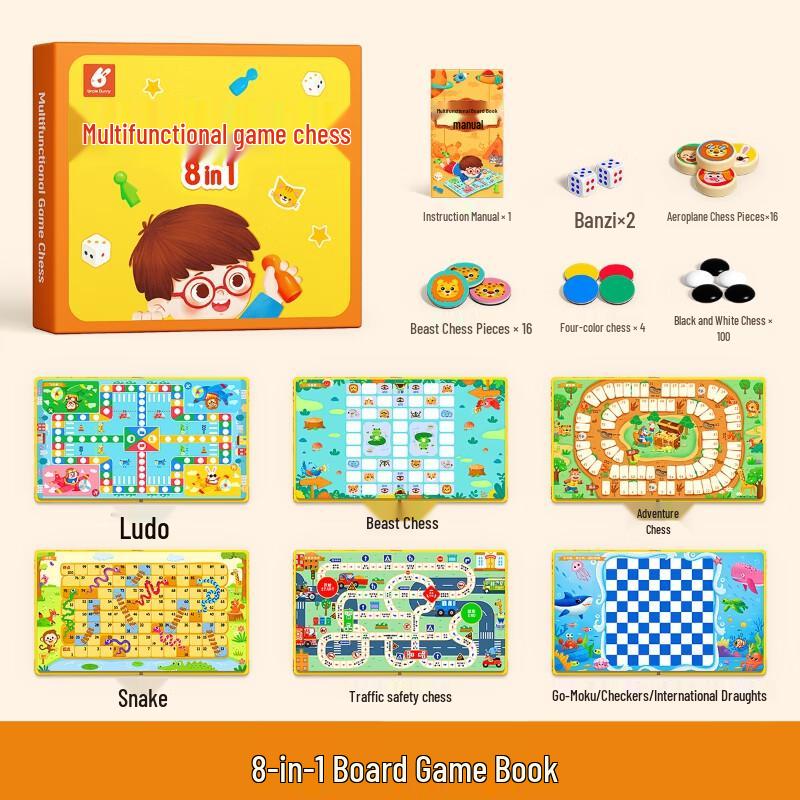 Brangdy 8-in-1 Portable Wooden Board Game Set for Kids