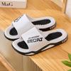 Men Massage Slippers Flat Casual Slides Comfortable Non-slip Men Slippers