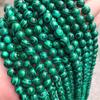 Synthetic Malachite Gemstone Round Spacer Loose Stone Beads Charm 4/6/8/10/12mm
