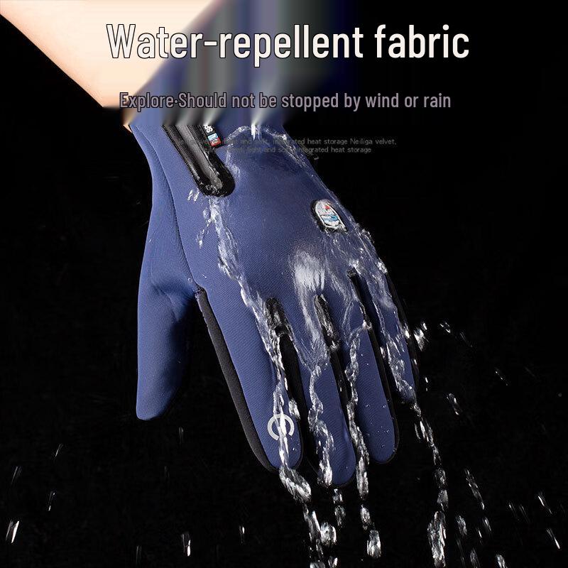 K146 Fleece Windproof Touchscreen Outdoor Cycling Gloves
