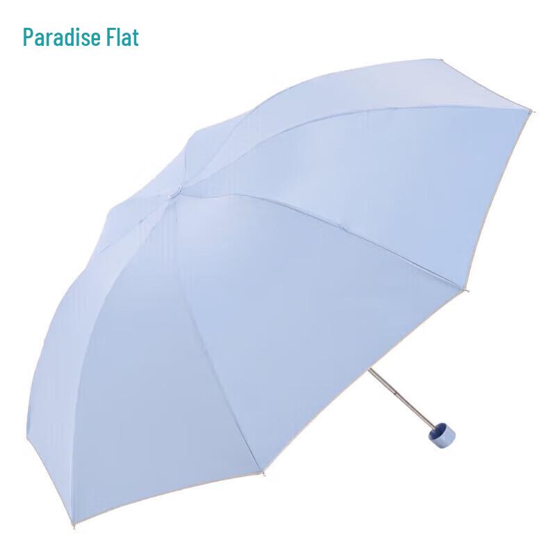 Paradise Umbrella 336T Fashion Business Tri-fold Umbrella