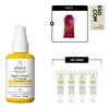 Kiehl S 3000 Won Gift Card excluSive Kiehl S Better Skin Uv Serum Set 50ml +20m