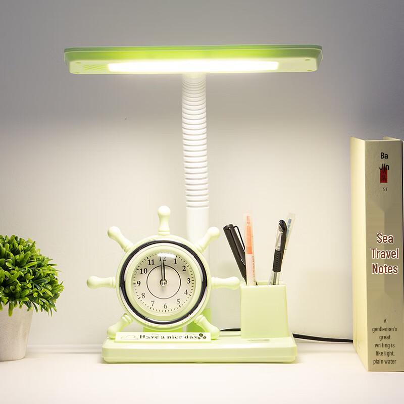 Kids Eye-Protection Desk Lamp with Alarm Clock