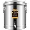 Commercial 201 Stainless Steel Insulation Bucket