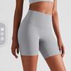 Three-point Yoga Shorts Peach Hip Pilates Fitness Yoga Pants Summer Thin Sports Tight Shorts Women's Outer Wear