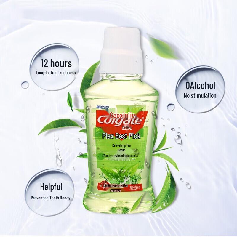 Colgate Fresh Tea Mint Mouthwash