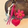 Bag Charm PU Leather Flower Bag Charm-Stylish PU Leather Charm 5 Classic Colors Bag Accessory for Handbags, Gifts