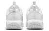 Nike Air Max Intrlk White Metallic Silver Women's DV5695-100