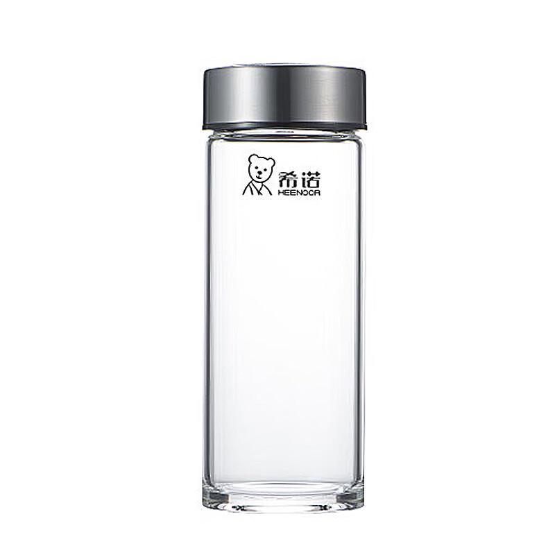 Xinuo Heat-Resistant Glass Tea Infuser Bottle