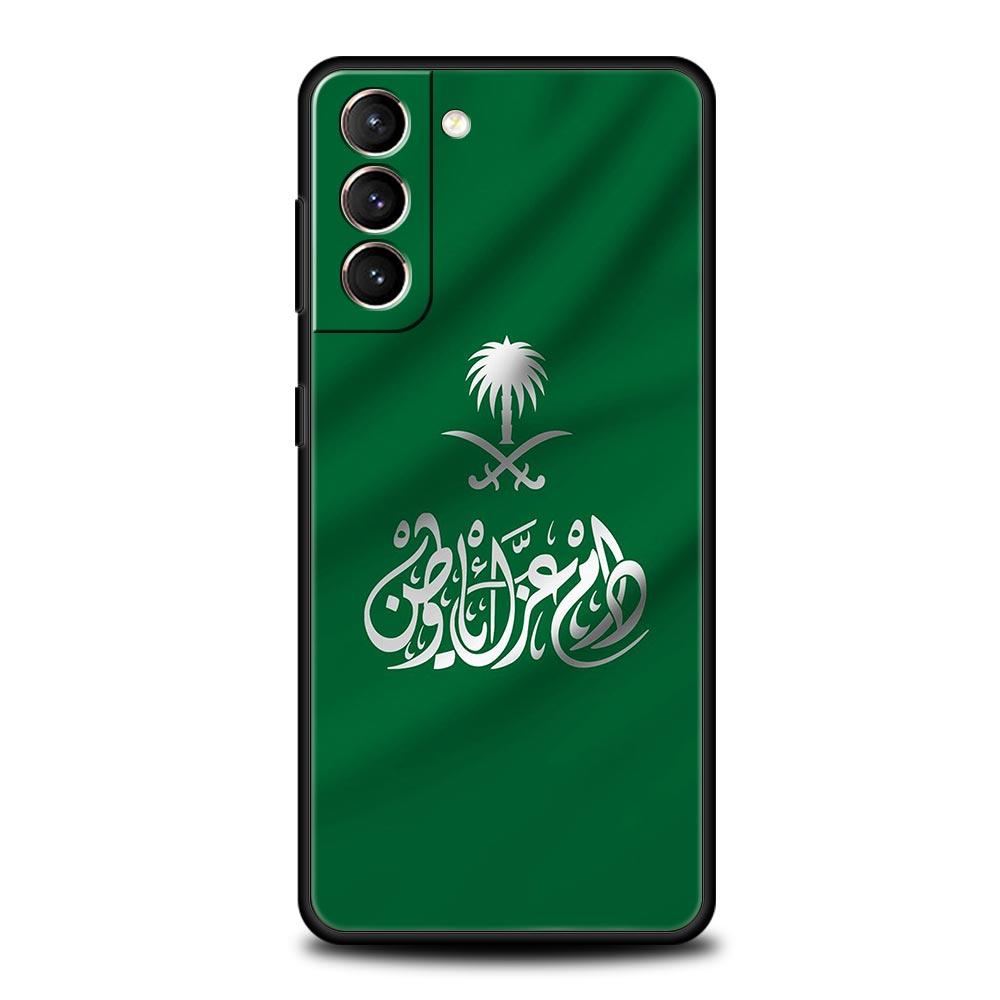 Königreich Saudi-Arabien Flagge Handyhülle Für Samsung Galaxy S24 S23 S22 S20 Ultra S21 FE 5G S10 S9 Plus S10E S8 Weiche Hülle