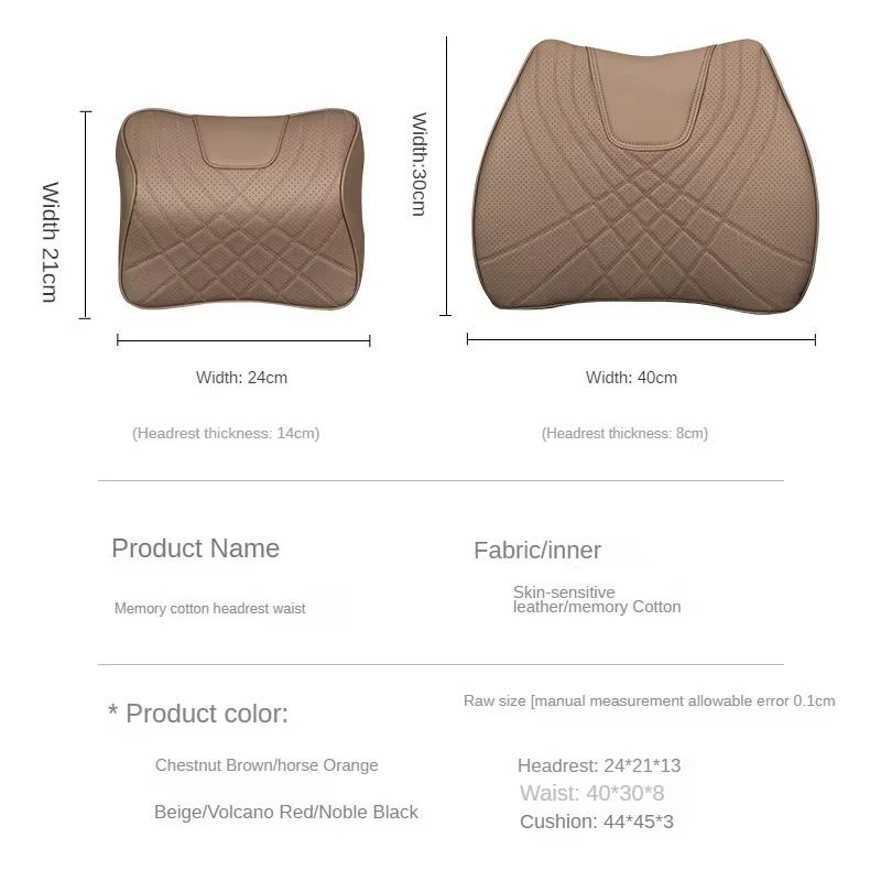 Breathale Car Neck Pillow Protective Leather Auto Lumbar Waist Support Car Headrest Neck Protective Seat Cushion Accessories