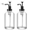 2 Stück 17 Unzen Kaffee-Sirup-Spender, Klarglas-Sirup-Pumpflasche, Kaffee-Bar-Zubehör, Shampoo-Spender für Zuhause, Hotel, Restaurant