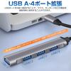 Besince USB To USB USB Up To 5Gbps Data Transfer Compatible with USB USB X USB X 3 USB USB Type C Docking Station Hub, Type-C 3.0 (1 Port), 2.0 (3
