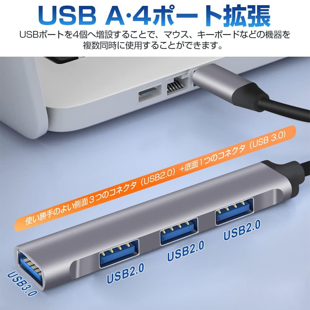 Besince USB To USB USB Up To 5Gbps Data Transfer Compatible with USB USB X USB X 3 USB USB Type C Docking Station Hub, Type-C 3.0 (1 Port), 2.0 (3