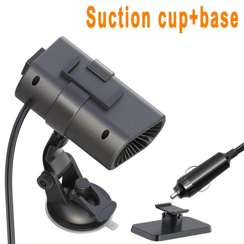 12V 200W Defrosting Demister Car Heater Fans Defogger Windshield Frost Snow Mist Removal Heating Dryer Window Car Accessory