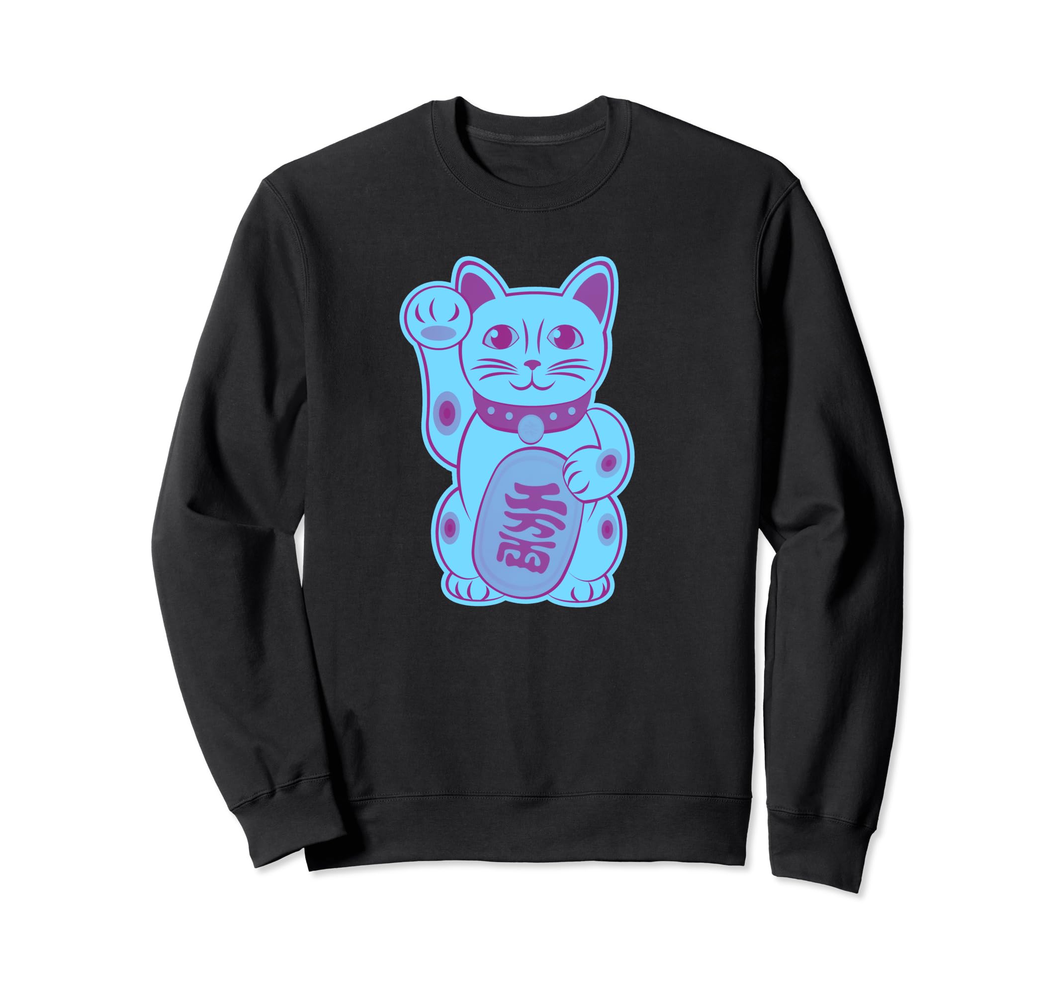 

Lucky Cat Cute Maneki Neko Vintage Style Sweatshirt чёрный