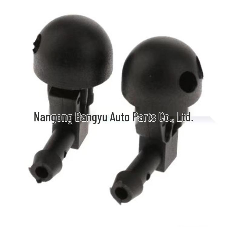 Tryska ostřikovače předního skla Peugeot: Modely 6438AV, 6438E6, 6438J2.