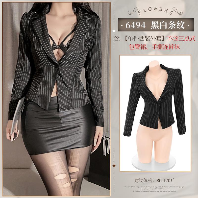 Private Ol Secretary Striped Suit Coat Sexy Underwear Sexy Uniform Fashion Sexy Skirts Set Sweet Korean Women Set Oe7C