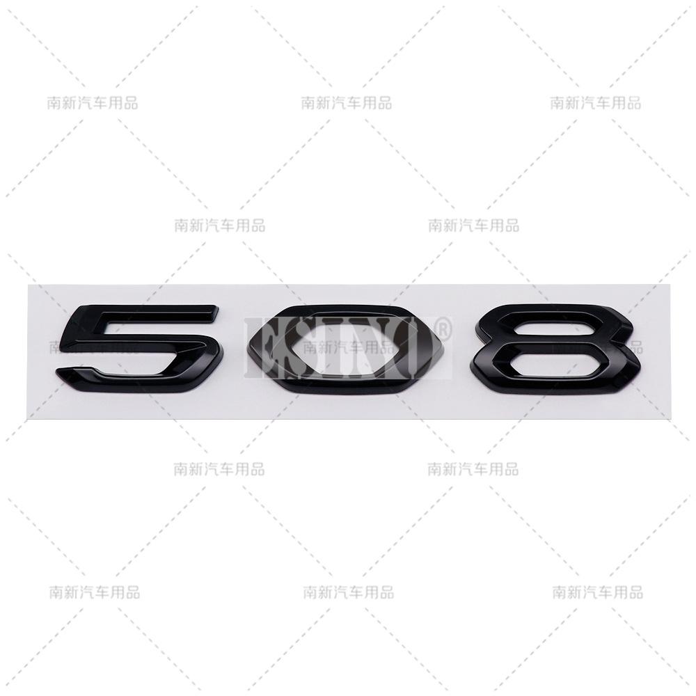 OQUP8 Auto Styling 408 508 508L 4008 5008 GT 3D ABS Klebeemblem Kofferraumemblem Kotflügelaufkleber Karosserieaufkleber für Peugeot 408 4008 508 5008